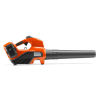 Husqvarna 325iB Battery Leaf Blower Shell Only