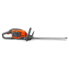 Husqvarna 215iHD45 Battery Hedge Trimmer