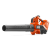 Husqvarna 325iB Battery Leaf Blower Shell Only