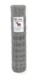 HT11/127/8 Horse Fence Netting 50m